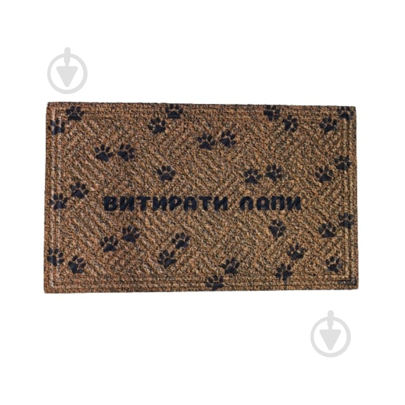 Коврик ARTIMAT К-802-41-1 45х75 см - фото 1
