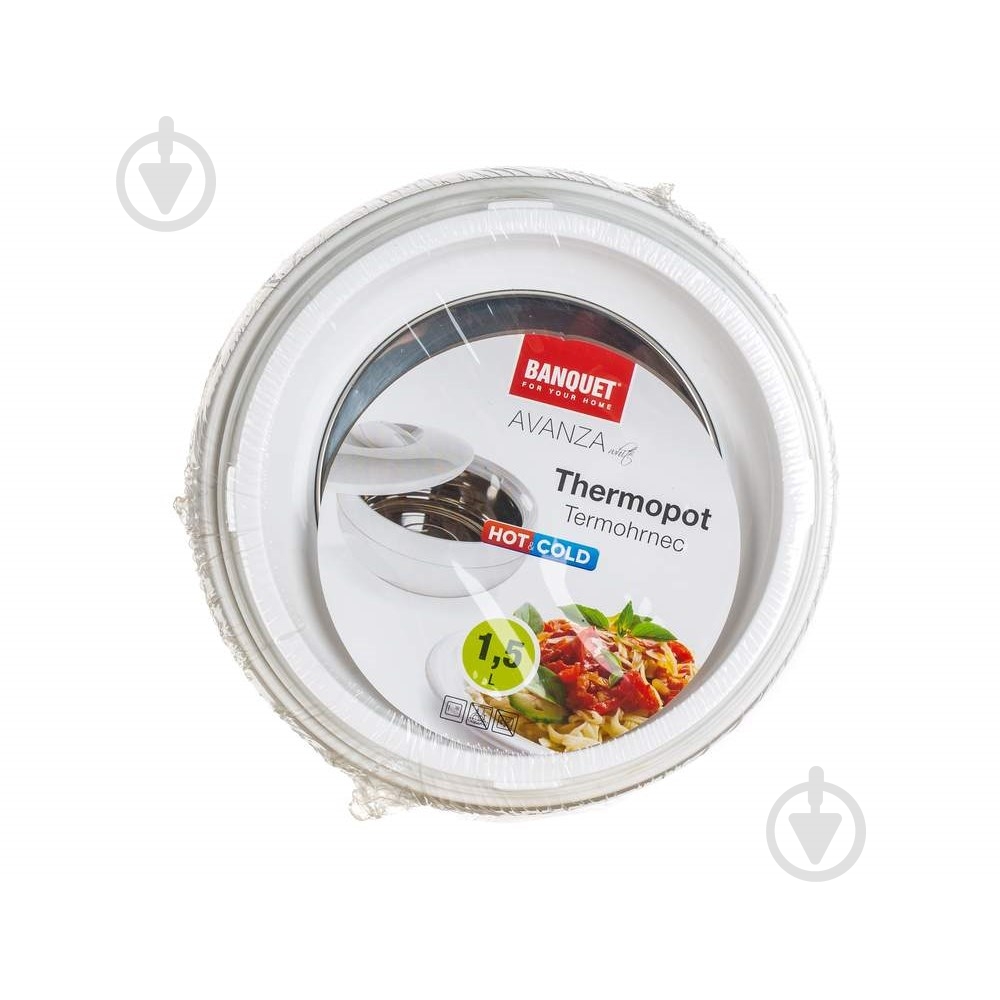 Термос для еды Banquet 1,5 л белый Avanza - фото 3