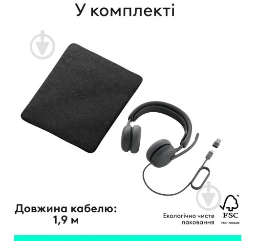 Навушники Logitech ZONE Wired 2 graphite (L981-001619) - фото 11 Навушники Logitech ZONE Wired 2 graphite (L981-001619) - фото 11