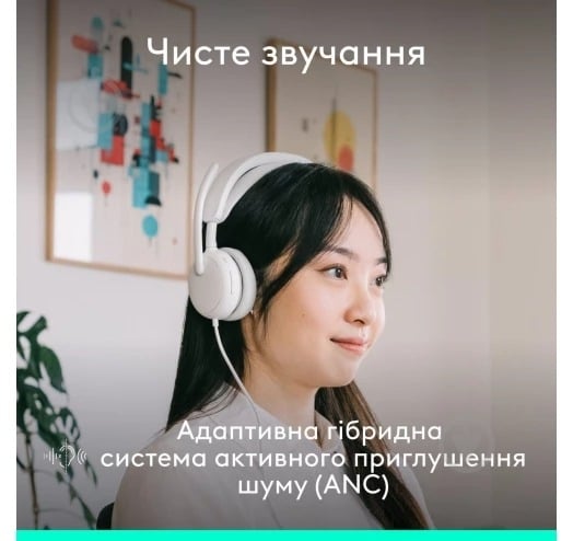 Наушники Logitech ZONE Wired 2 off-white (L981-001621) - фото 7