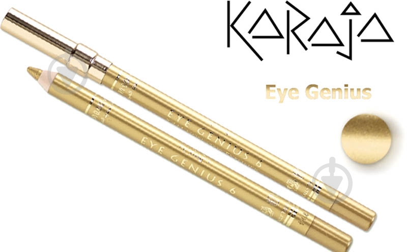 Карандаш для глаз KARAJA Eye Genius золотистый 1,2 г - фото 1