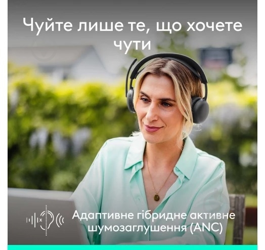Наушники Logitech ZONE Wireless 2 ES graphite (L981-001503) - фото 6 Наушники Logitech ZONE Wireless 2 ES graphite (L981-001503) - фото 6
