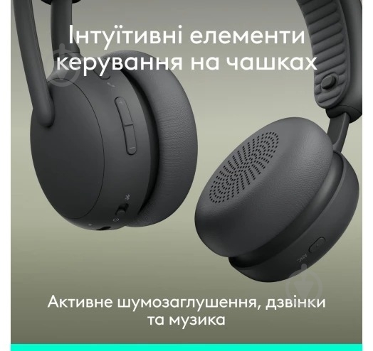 Наушники Logitech ZONE Wireless 2 ES graphite (L981-001503) - фото 11 Наушники Logitech ZONE Wireless 2 ES graphite (L981-001503) - фото 11