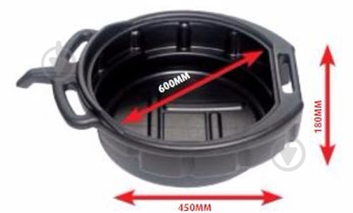 Ванна зливна SONIC 48112 - фото 2 Ванна зливна SONIC 48112 - фото 2