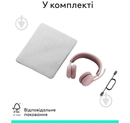 Навушники Logitech ZONE Wireless 2 ES rose (L981-001510) - фото 13 Навушники Logitech ZONE Wireless 2 ES rose (L981-001510) - фото 13