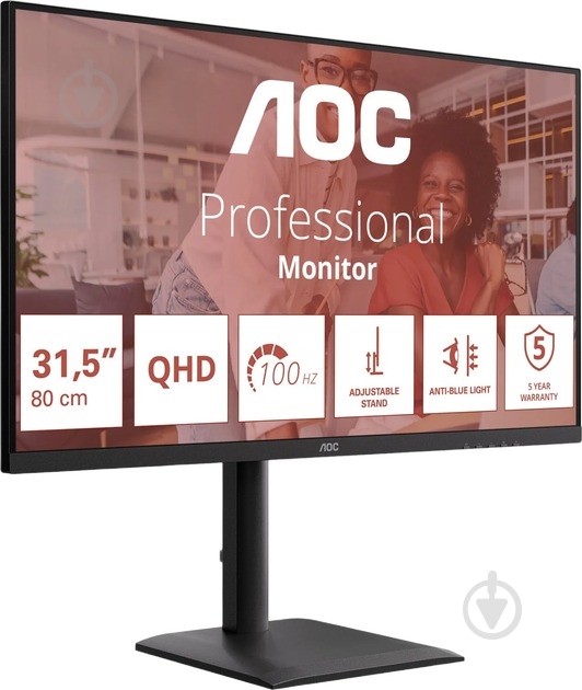 Монитор AOC 31,5" (Q32E4U) - фото 2 Монитор AOC 31,5" (Q32E4U) - фото 2