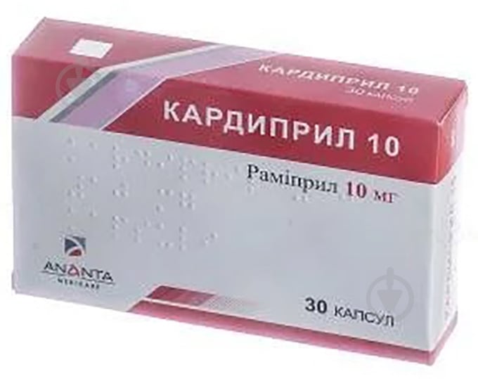 Кардиприл №30 (10х3) таблетки 10 мг - фото 1 Кардиприл №30 (10х3) таблетки 10 мг - фото 1