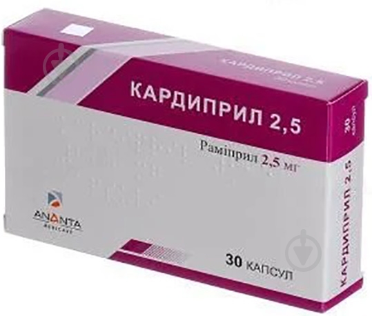 Кардиприл №30 (10х3) таблетки 2,5 мг - фото 1 Кардиприл №30 (10х3) таблетки 2,5 мг - фото 1