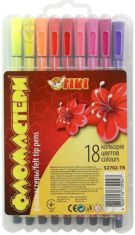 Фломастеры 52702-ТК 18 шт. Тікі - фото 1 Фломастеры 52702-ТК 18 шт. Тікі - фото 1