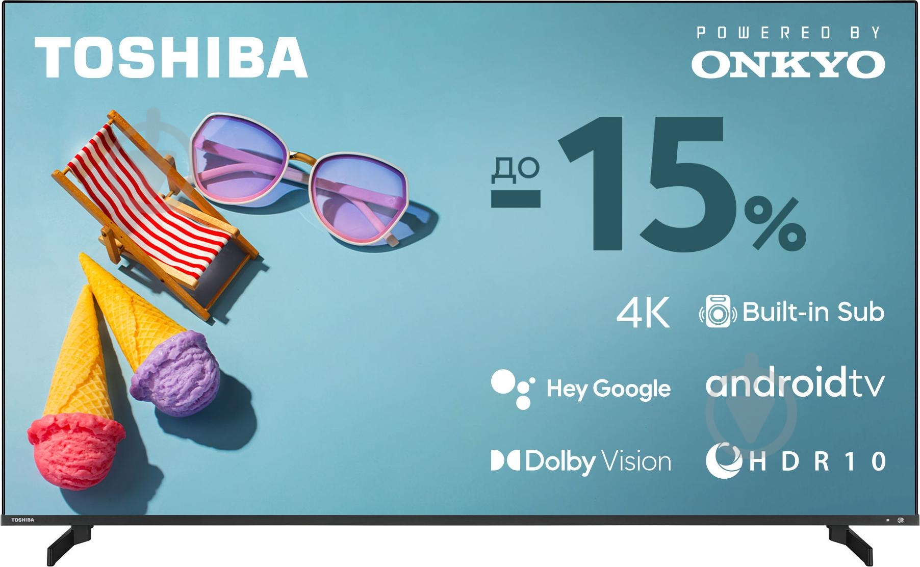 Телевизор TOSHIBA 65UA5D63DG - фото 1