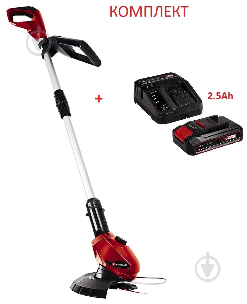 Тример акумуляторний Einhell GE-CT 18 Li + 2.5 Ah PXC Starter Kit - фото 1 Тример акумуляторний Einhell GE-CT 18 Li + 2.5 Ah PXC Starter Kit - фото 1