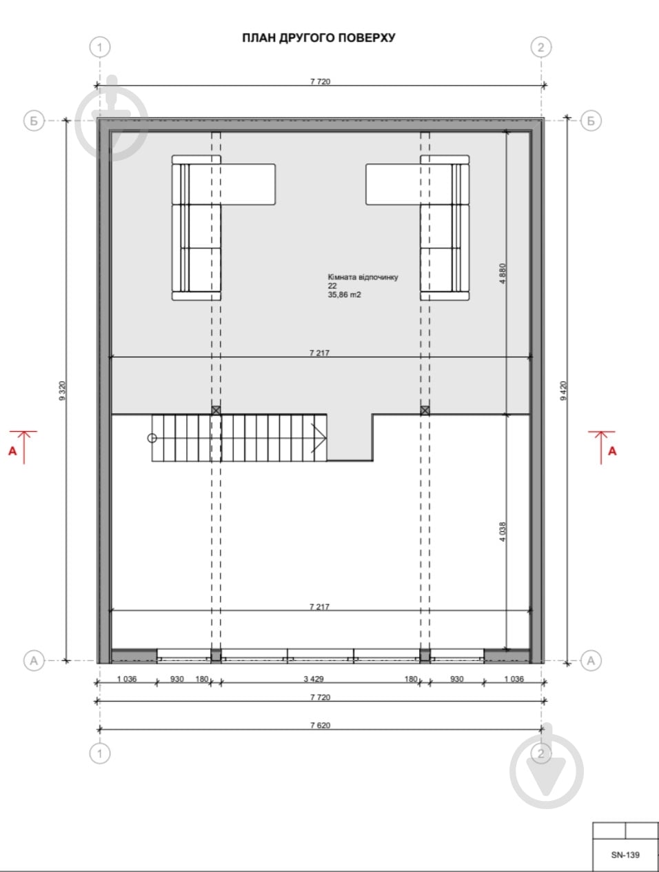 Домокомплект SN139 Budmall Базовый - фото 3