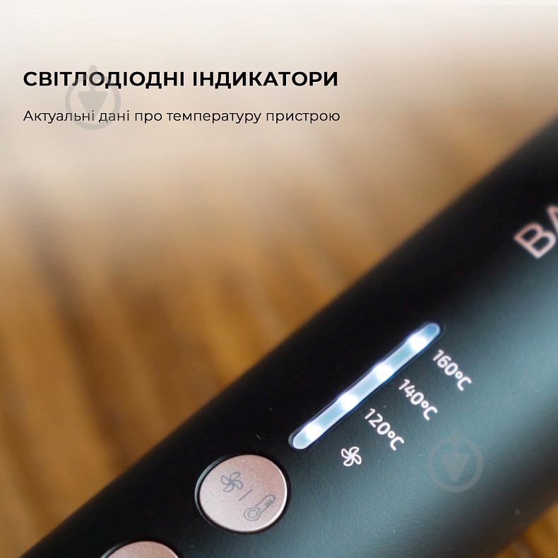 Фен-щітка CECOTEC Alisera brushes Bamba (CCTC-03386) - фото 7 Фен-щітка CECOTEC Alisera brushes Bamba (CCTC-03386) - фото 7