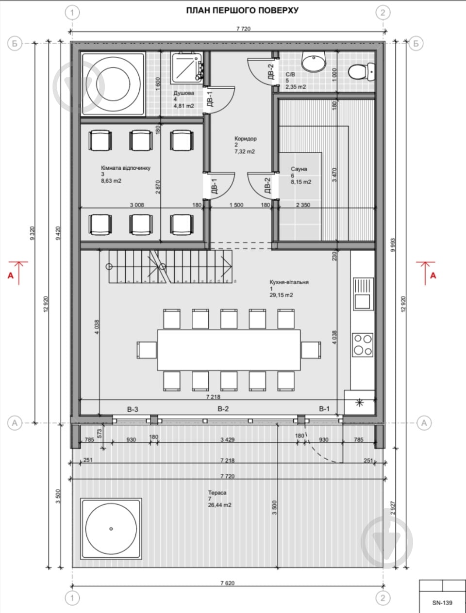 Домокомплект SN139 Budmall Премиум - фото 2