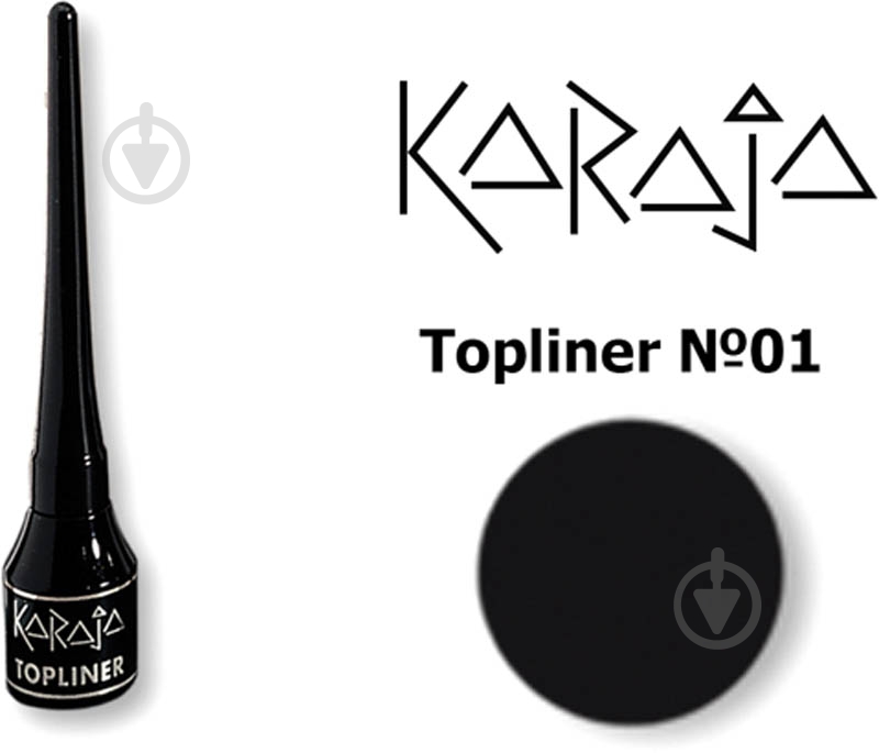 Подводка для глаз KARAJA Topliner черный 3 мл - фото 1 Подводка для глаз KARAJA Topliner черный 3 мл - фото 1