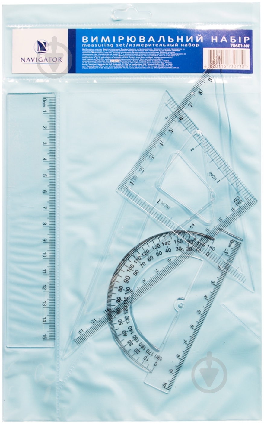 Набор линеек 4 предмета 70601-ТК Тікі - фото 2