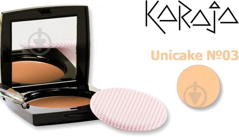 Пудра компактная KARAJA Unicake 3 7,5 г - фото 1