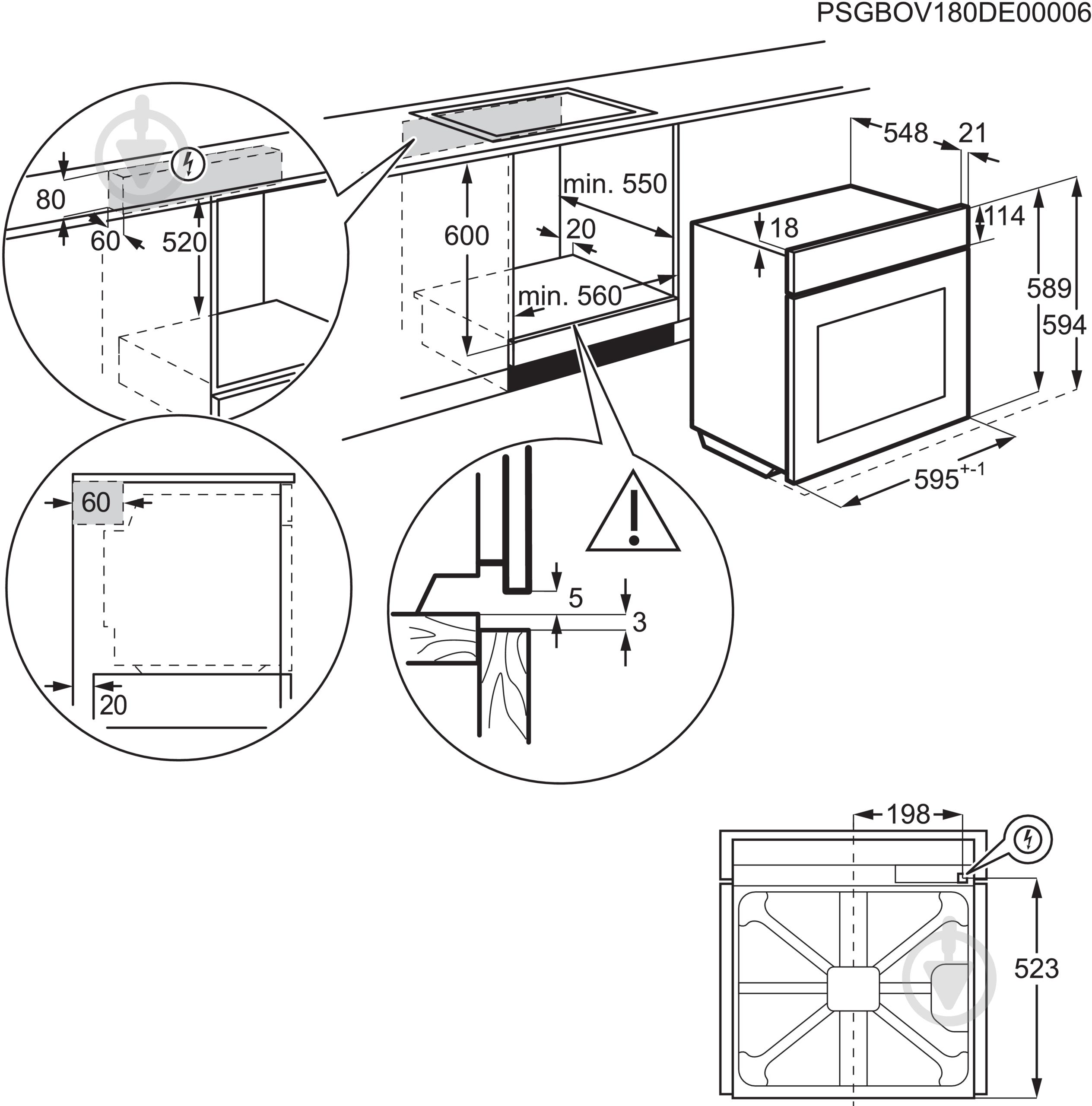 Духовой шкаф Electrolux OKC8H39WV - фото 5 Духовой шкаф Electrolux OKC8H39WV - фото 5