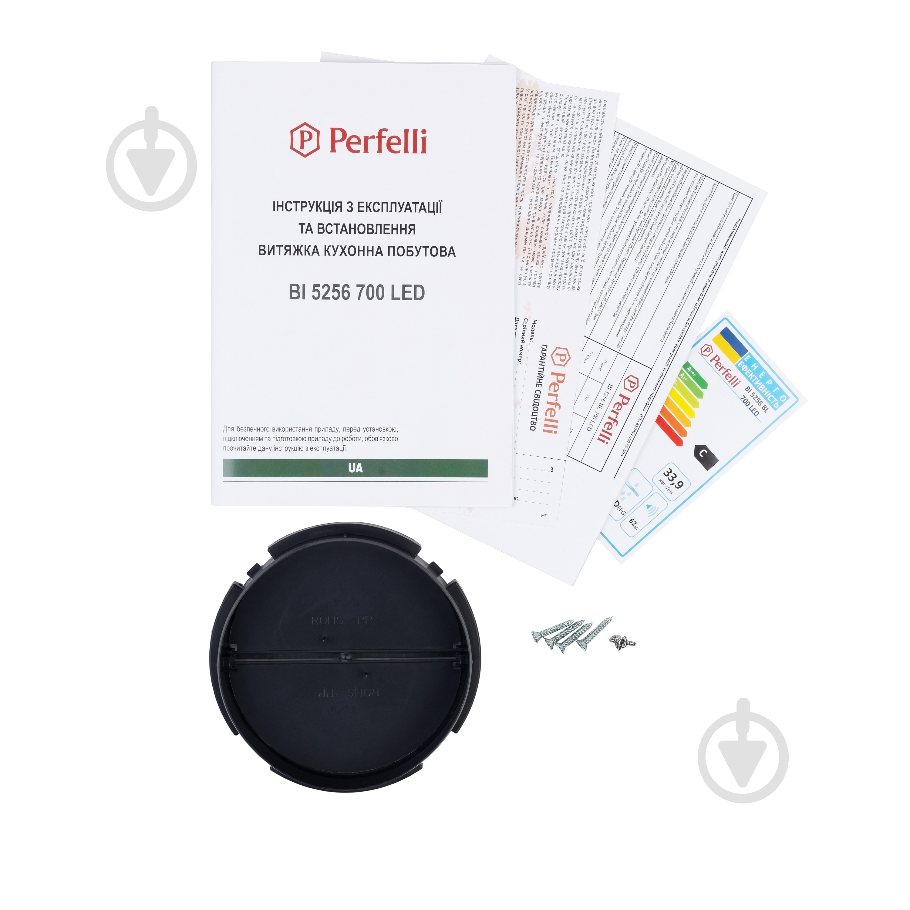 Витяжка Perfelli BI 5256 BL 700 LED повновбудовувана - фото 10
