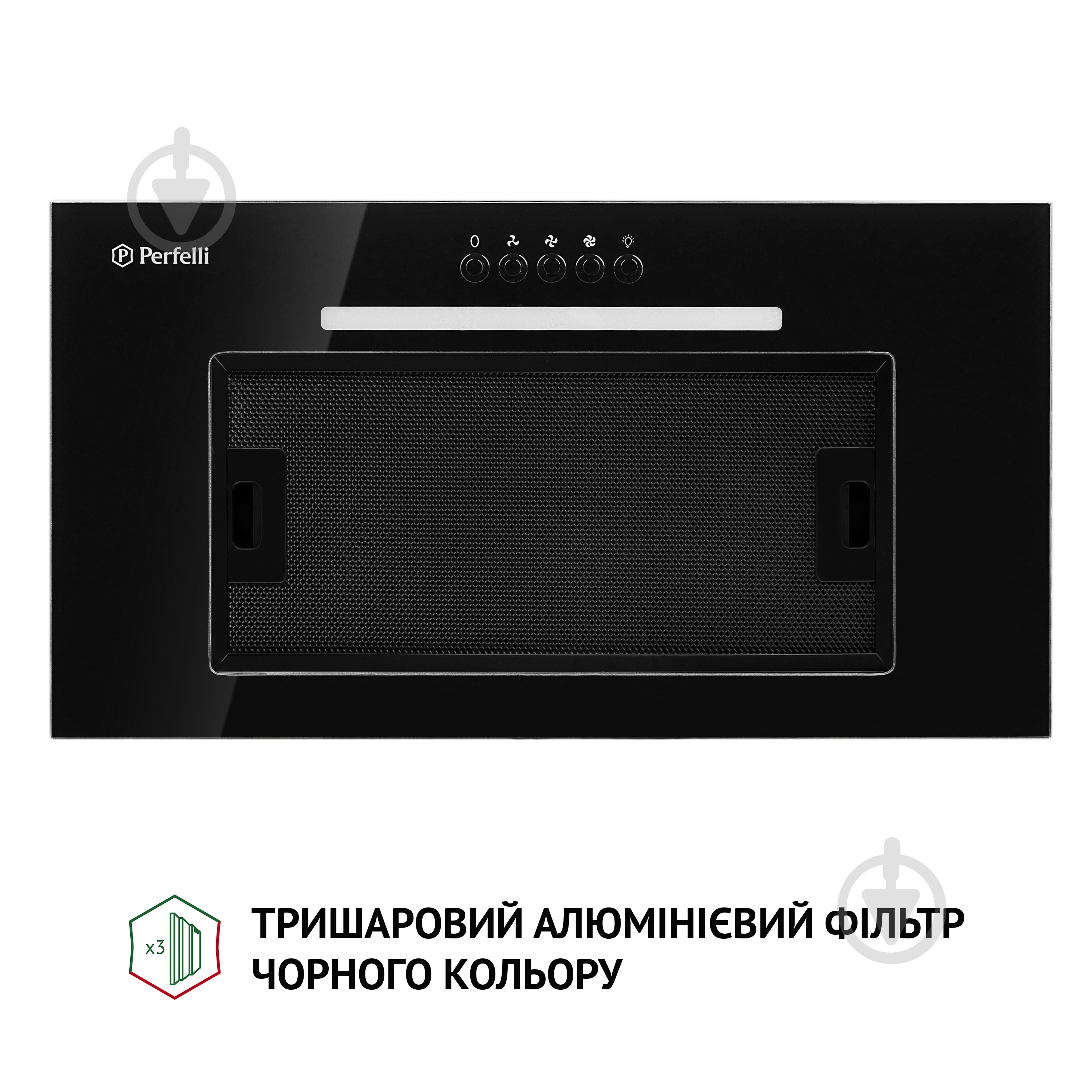 Витяжка Perfelli BI 5256 BL 700 LED повновбудовувана - фото 5