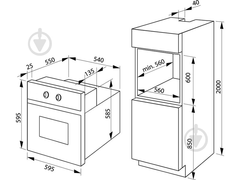 Комплект вбудовуваної техніки Hansa FCGS68326 - фото 10