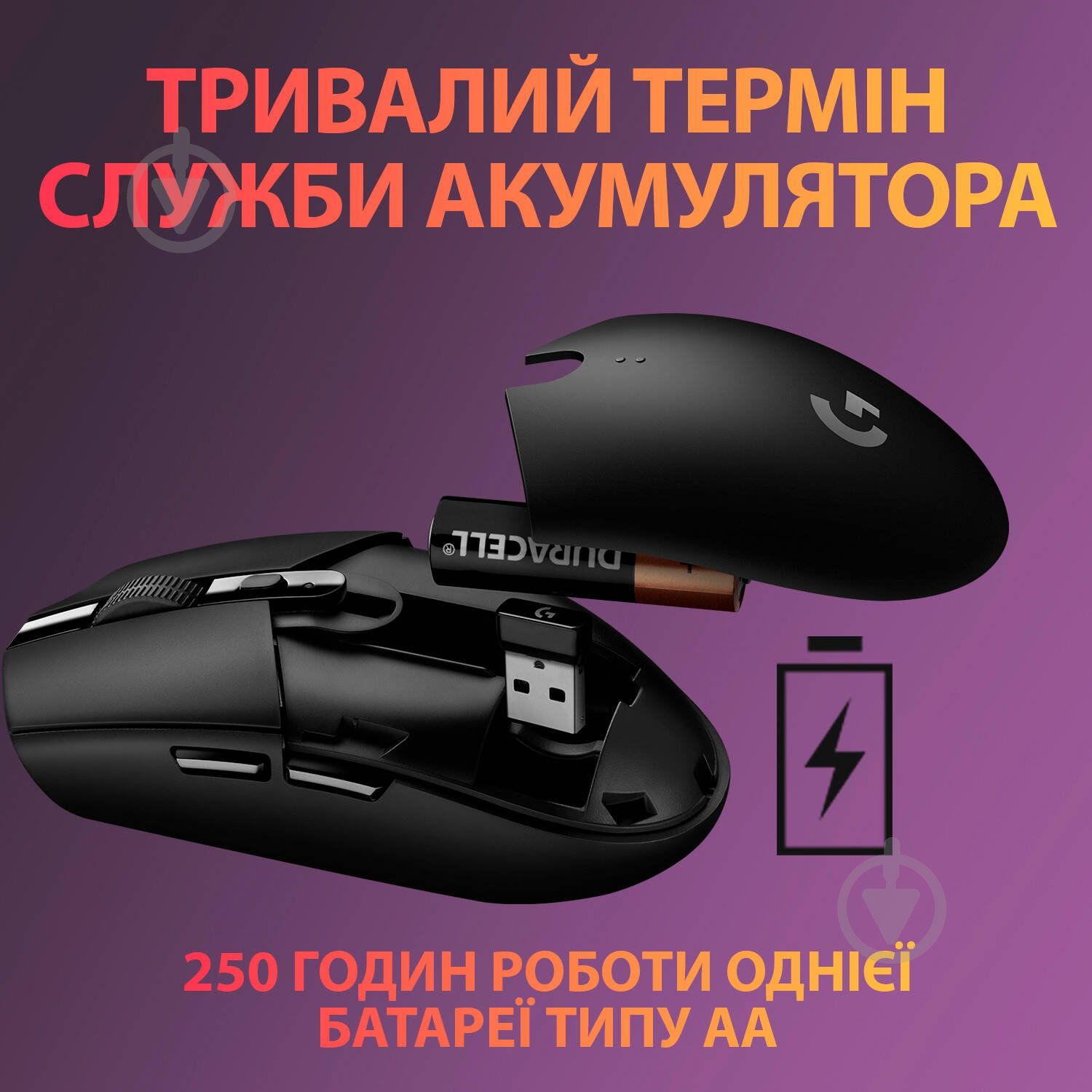 Мышь Logitech G305 LIGHTSPEED Wireless Gaming Mouse black (910-005282) - фото 4