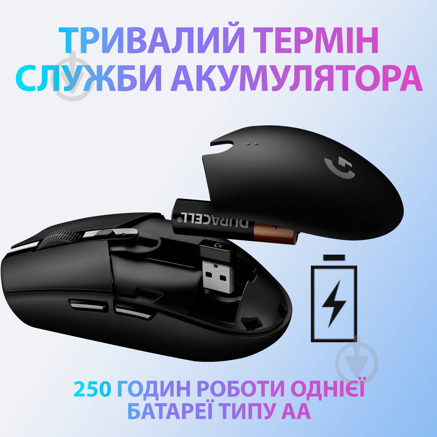 Мышь Logitech G305 LIGHTSPEED Wireless Gaming Mouse white (910-005291) - фото 4