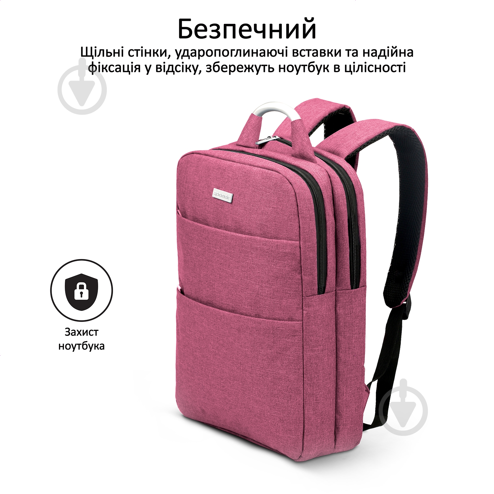Рюкзак для ноутбука Promate Nova-BP 15.6" red (nova-bp.red) - фото 4 Рюкзак для ноутбука Promate Nova-BP 15.6" red (nova-bp.red) - фото 4