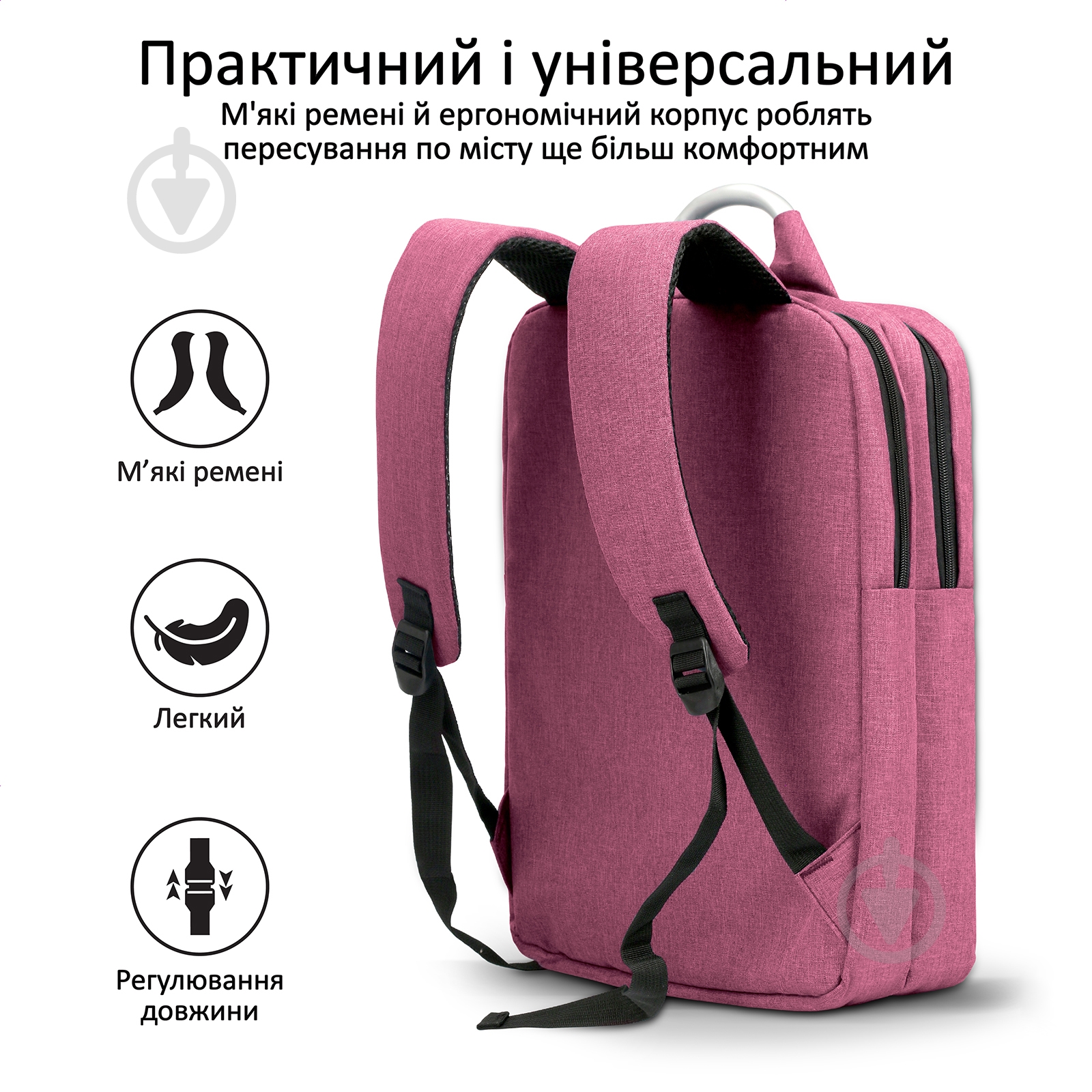 Рюкзак для ноутбука Promate Nova-BP 15.6" red (nova-bp.red) - фото 6 Рюкзак для ноутбука Promate Nova-BP 15.6" red (nova-bp.red) - фото 6