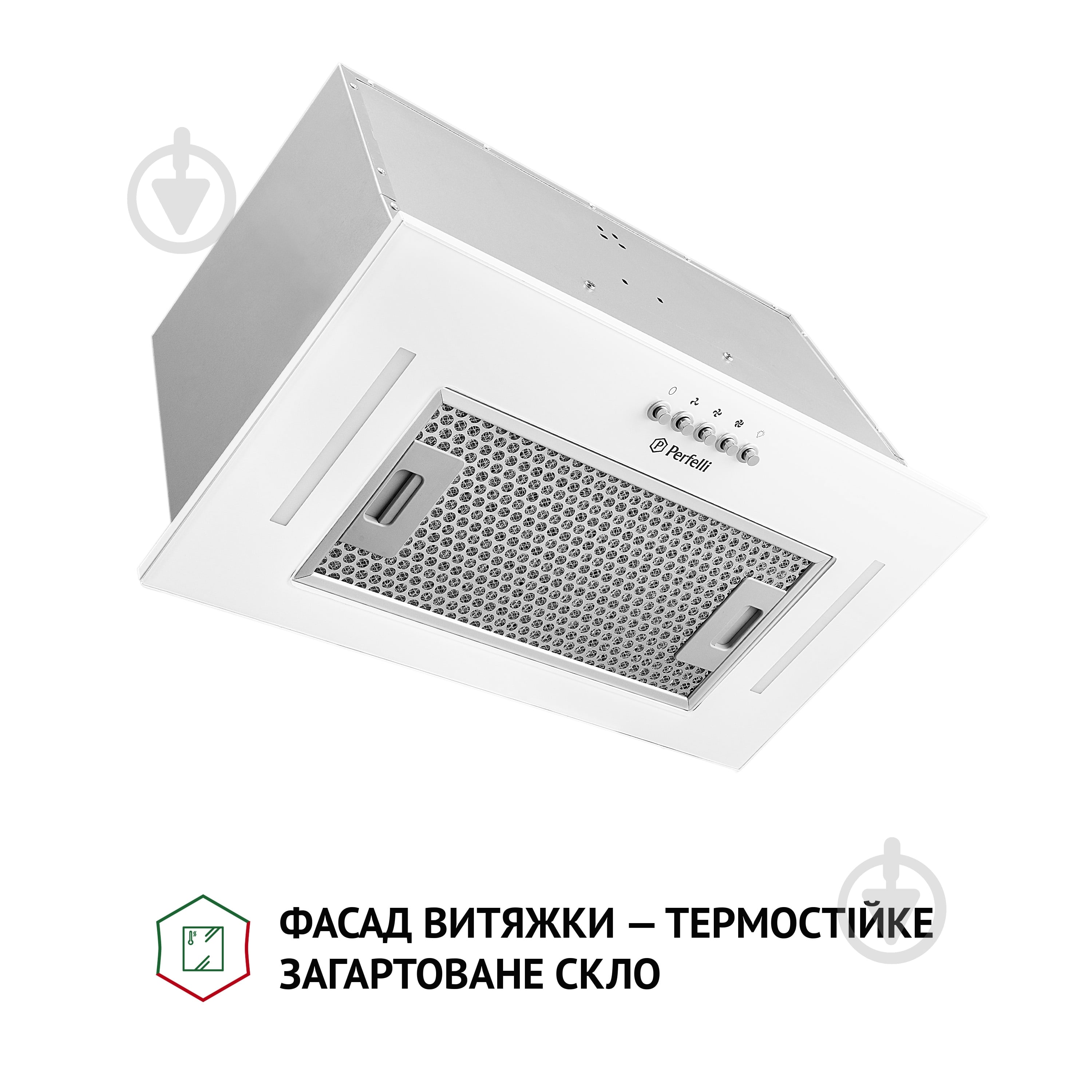Витяжка Perfelli BI 5684 WH 1000 LED повновбудовувана — фото 2