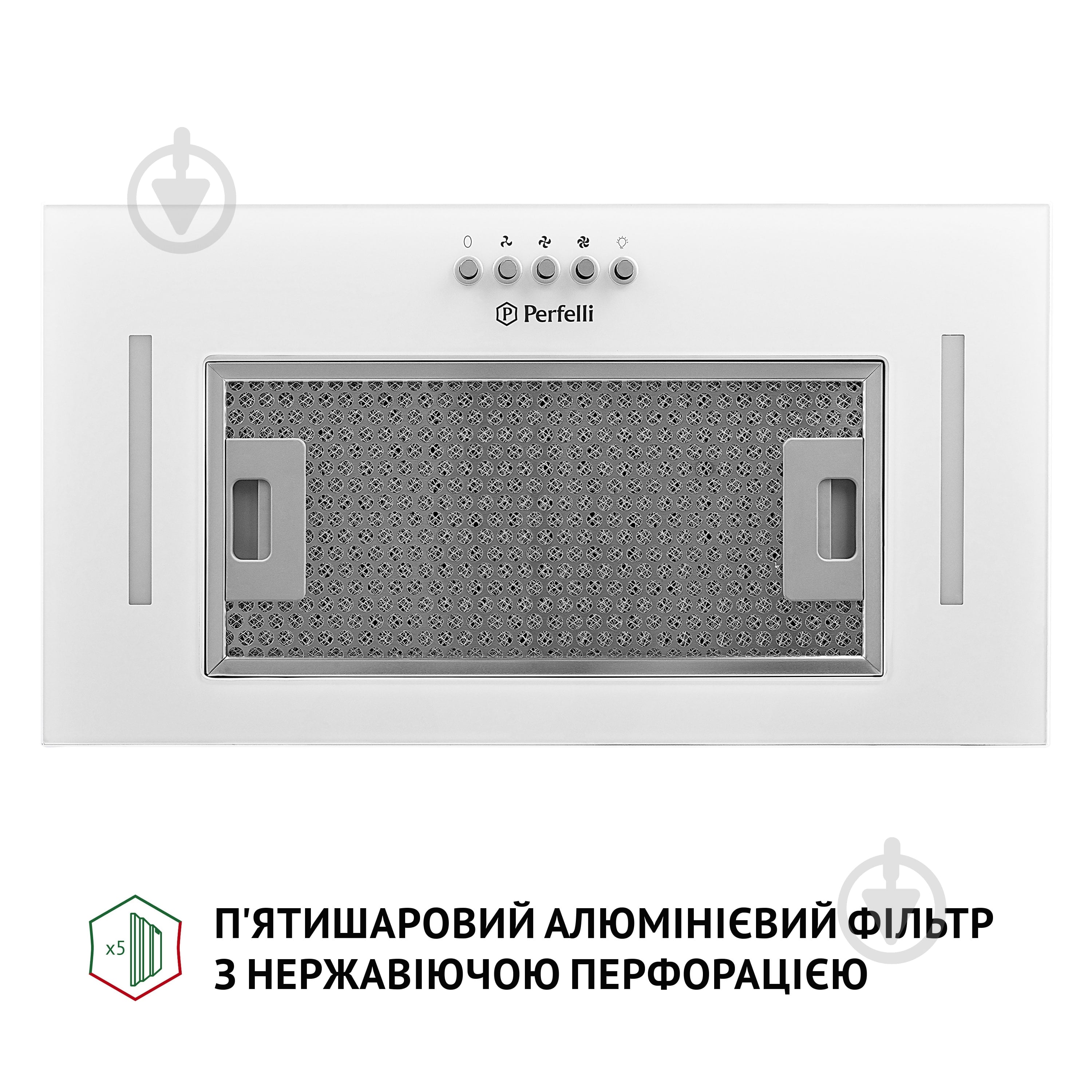 Витяжка Perfelli BI 5684 WH 1000 LED повновбудовувана — фото 4