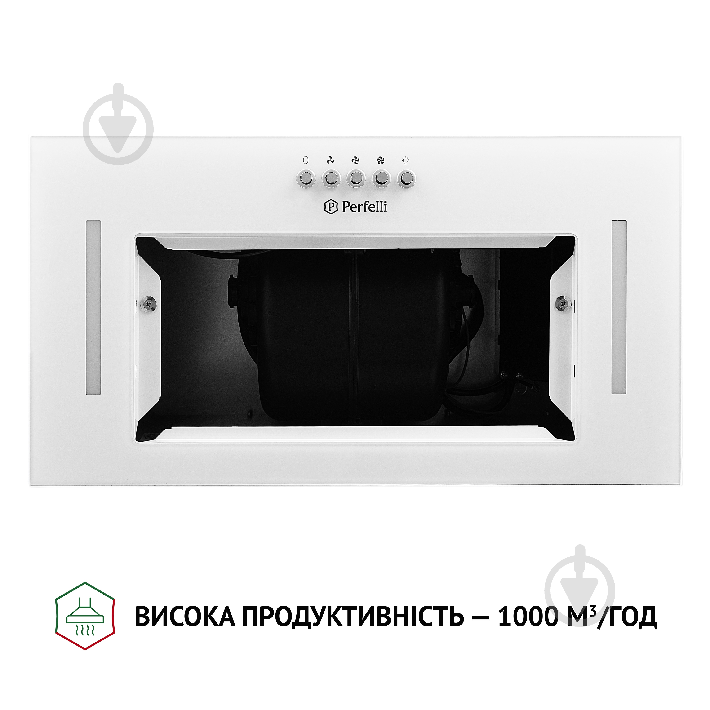 Витяжка Perfelli BI 5684 WH 1000 LED повновбудовувана — фото 5