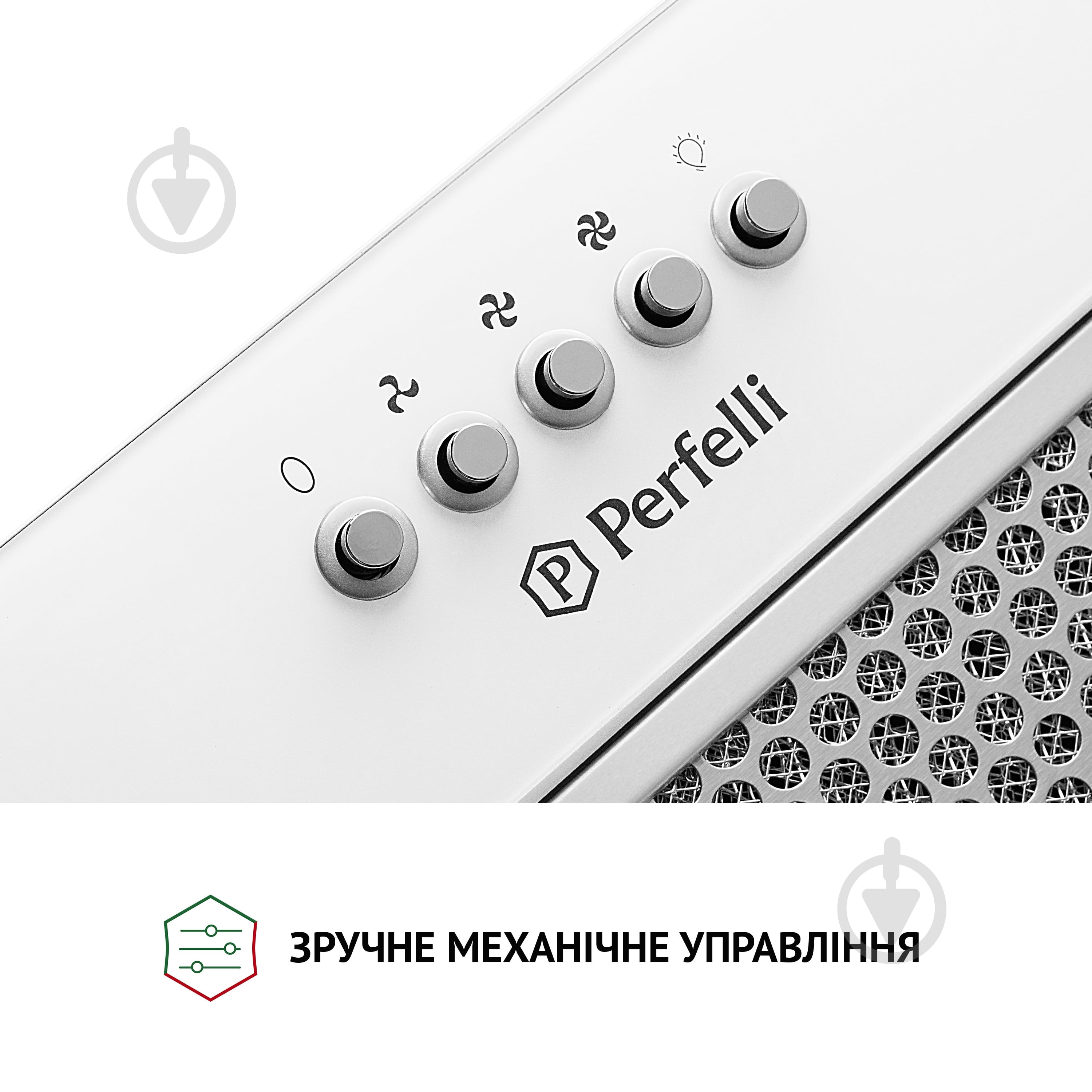 Витяжка Perfelli BI 5684 WH 1000 LED повновбудовувана — фото 6