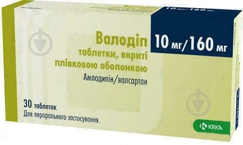 Валодіп №30 (10х3) таблетки 10 мг/160 мг - фото 1 Валодіп №30 (10х3) таблетки 10 мг/160 мг - фото 1