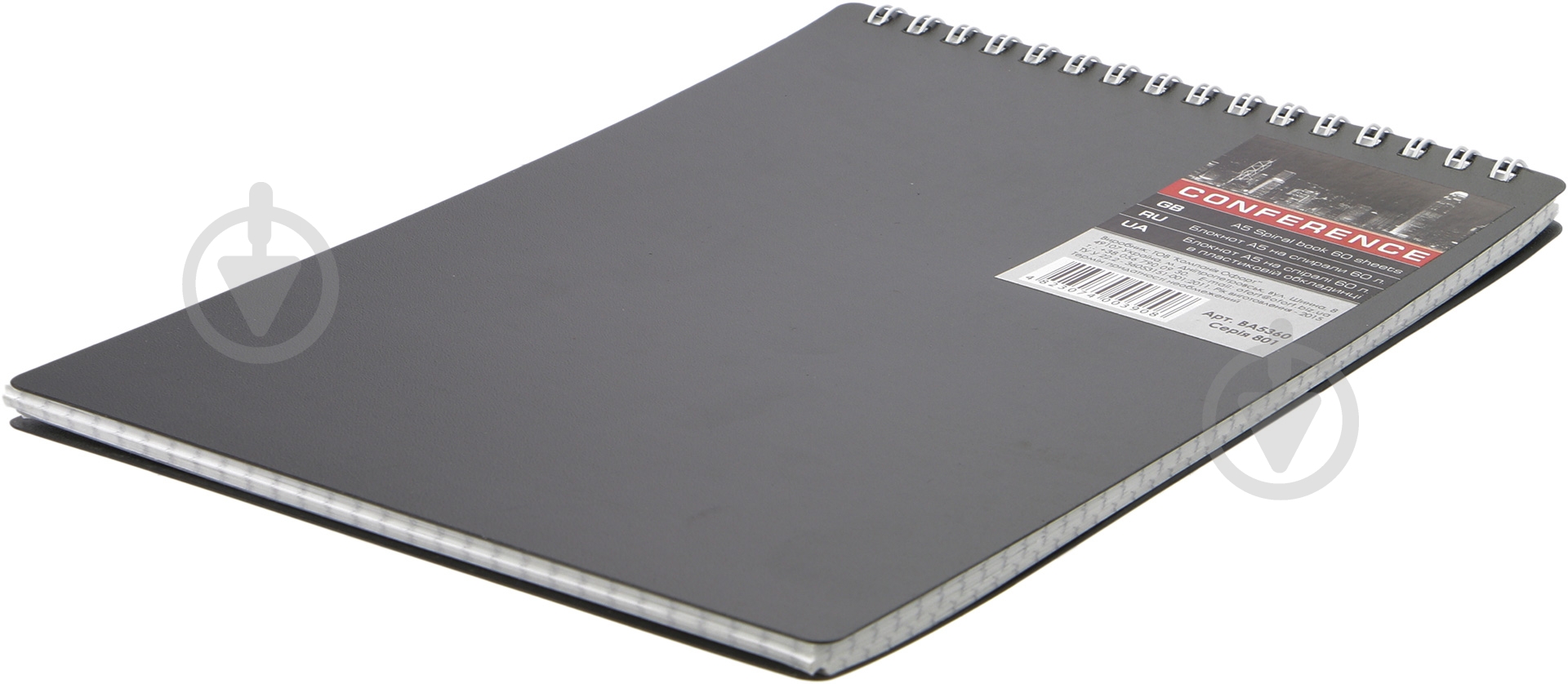 Блокнот А5 Stenoblok спираль 60 л ВА5360-801 Графика - фото 2 Блокнот А5 Stenoblok спираль 60 л ВА5360-801 Графика - фото 2