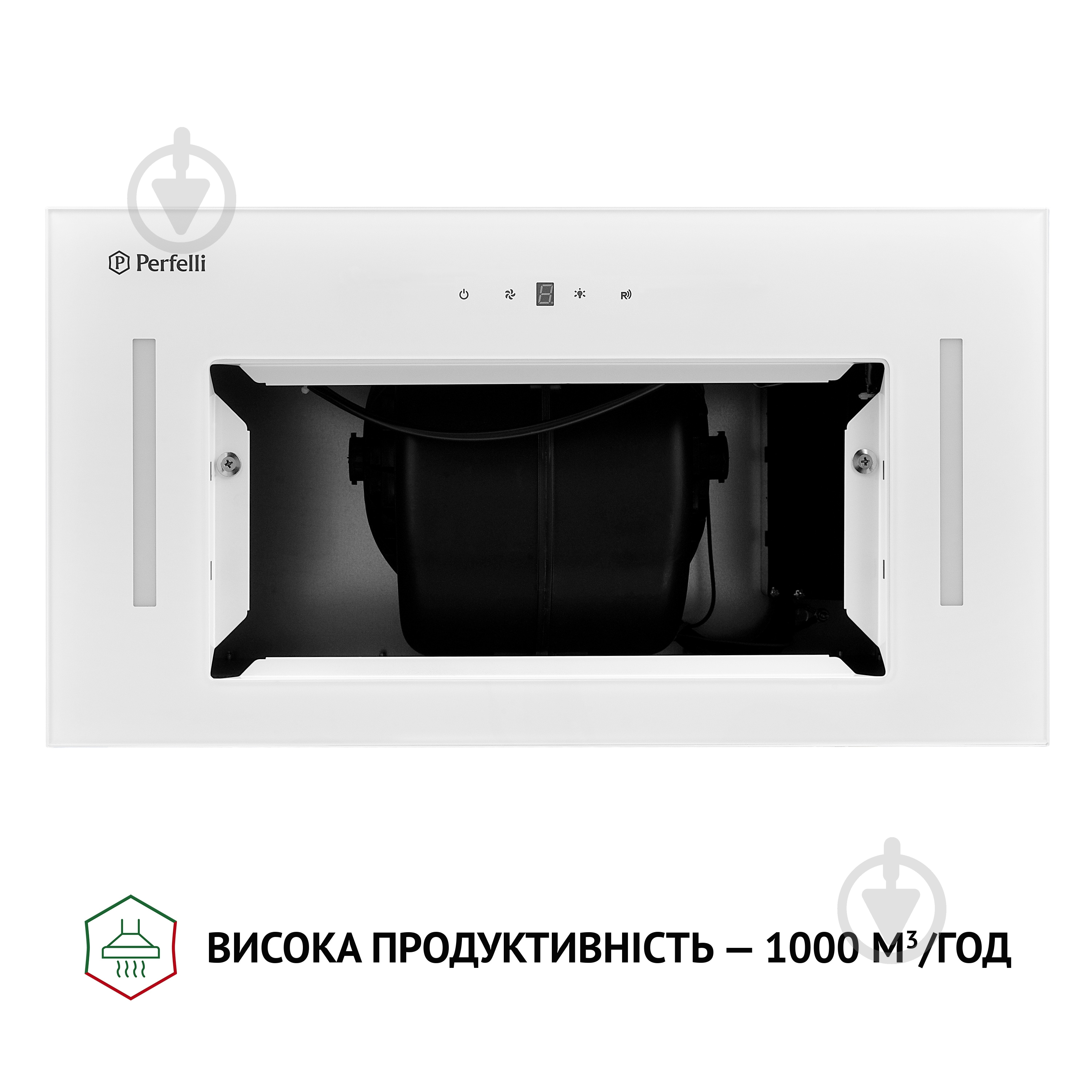 Витяжка Perfelli BIS 5684 WH 1000 LED повновбудовувана — фото 5