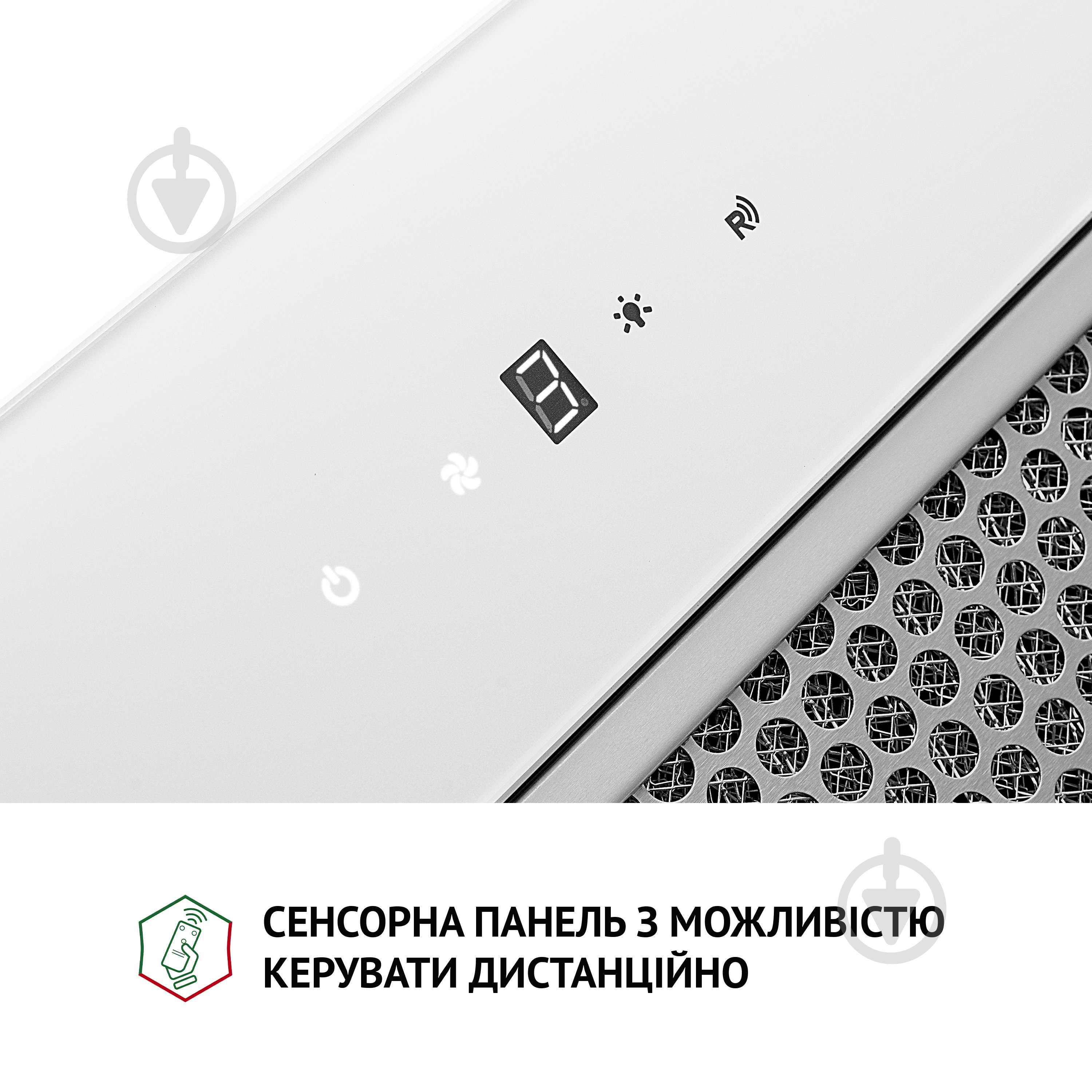Витяжка Perfelli BIS 5684 WH 1000 LED повновбудовувана — фото 6