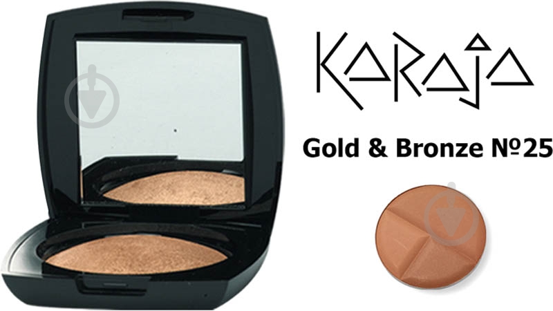 Пудра компактная KARAJA Gold & Bronze 25 7 г - фото 1 Пудра компактная KARAJA Gold & Bronze 25 7 г - фото 1