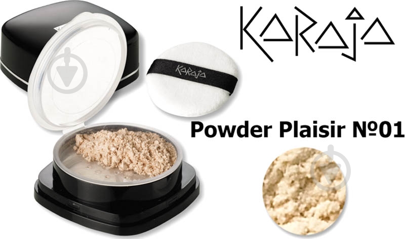 Пудра KARAJA Plaisir 1 9 г - фото 1