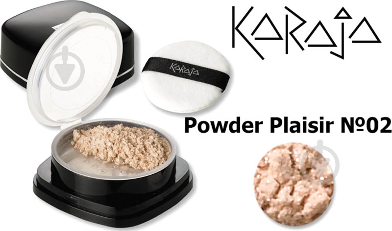 Пудра KARAJA Plaisir 2 9 г - фото 1 Пудра KARAJA Plaisir 2 9 г - фото 1