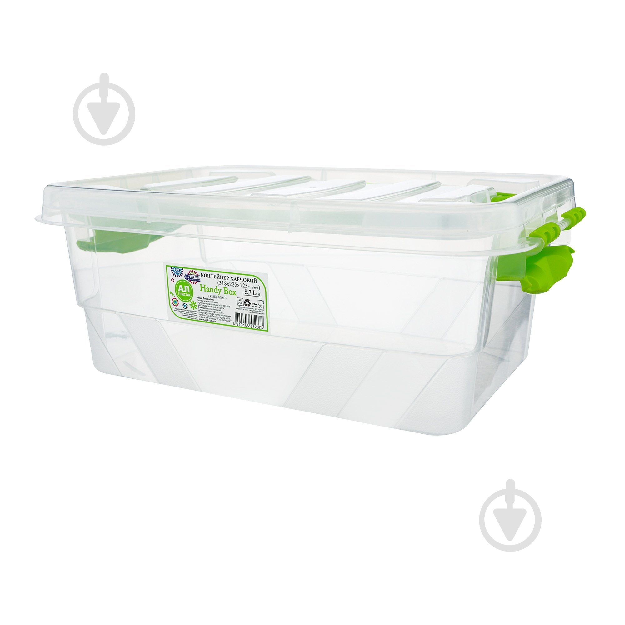 Контейнер для зберігання із кришкою Ал-Пластик «Handy Box» 5,7 л 125x225x318 мм - фото 1