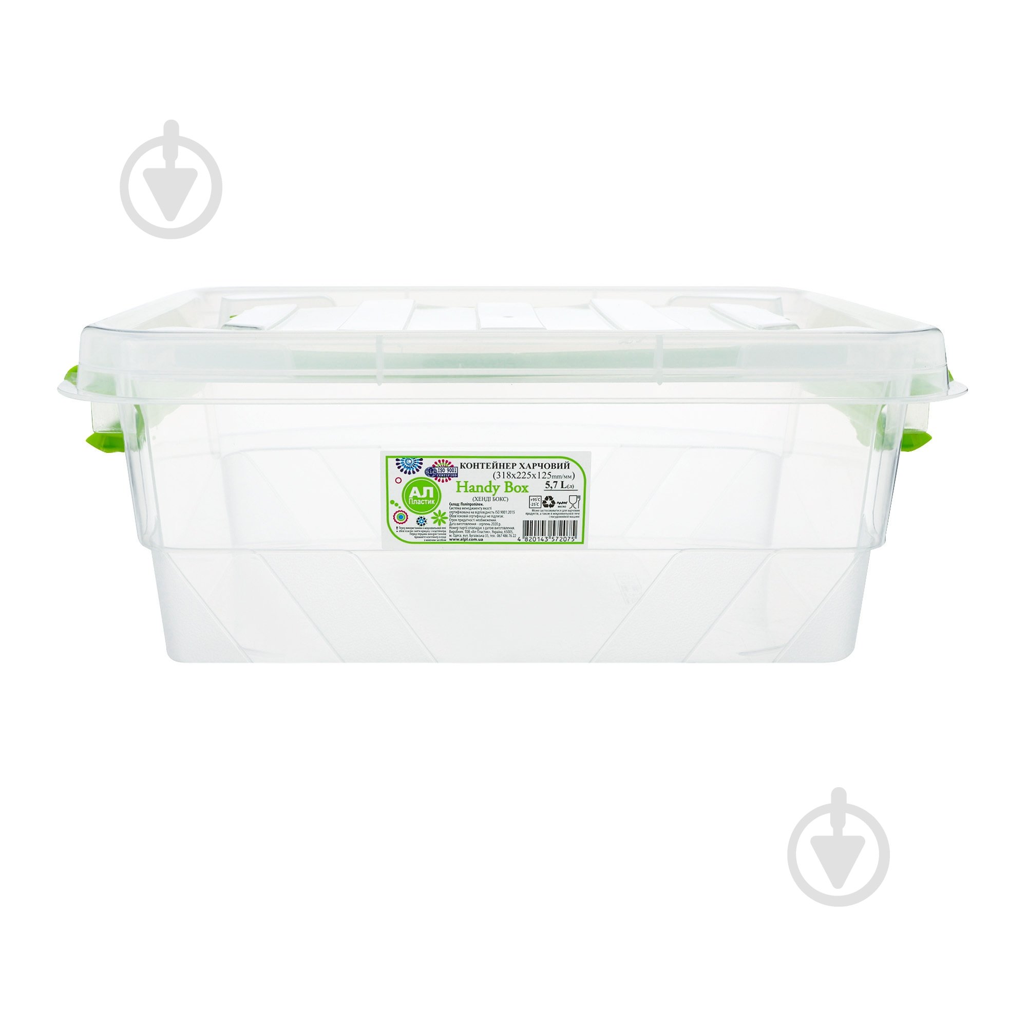Контейнер для зберігання із кришкою Ал-Пластик «Handy Box» 5,7 л 125x225x318 мм - фото 3