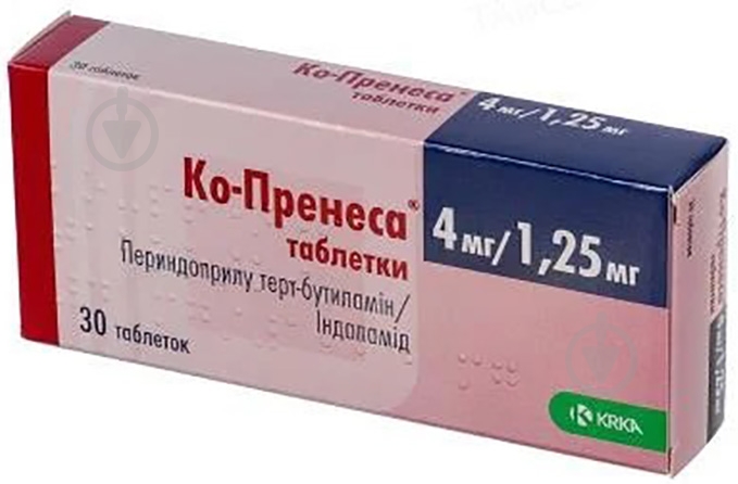 Ко-Пренесса №30 (10х3) таблетки 4 мг/1,25 мг - фото 1 Ко-Пренесса №30 (10х3) таблетки 4 мг/1,25 мг - фото 1
