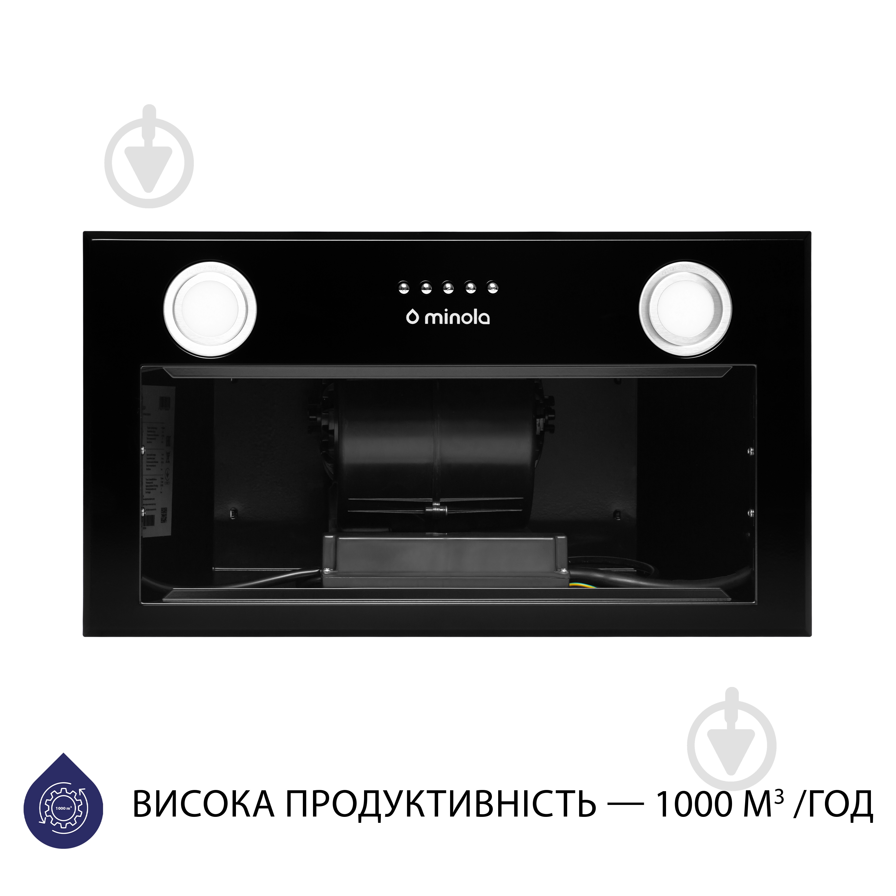 Витяжка Minola HBI 5622 BLF 1000 LED повновбудовувана - фото 4