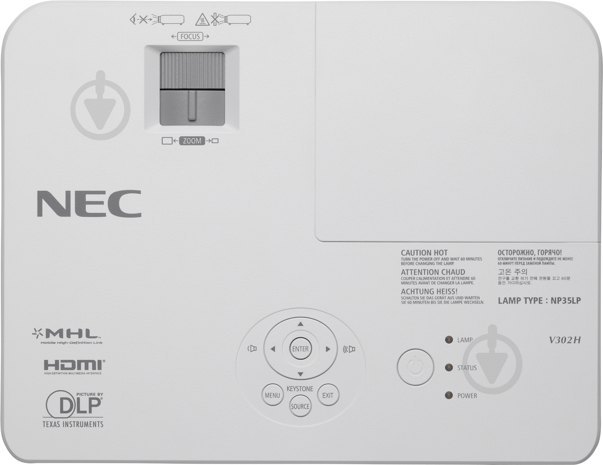 Проектор NEC V302H (60003897) - фото 5 Проектор NEC V302H (60003897) - фото 5