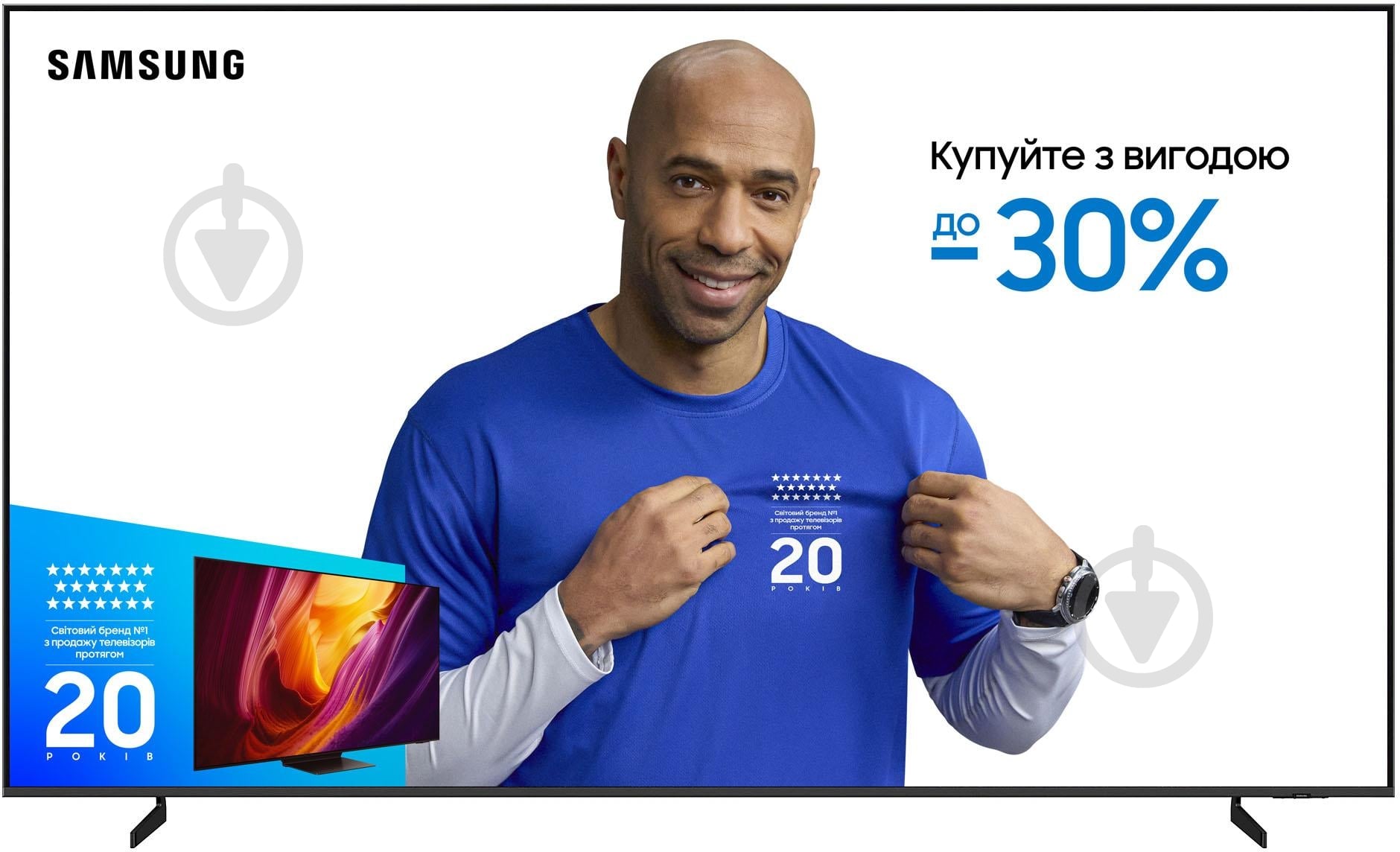 Телевизор Samsung QE100QN80FUXUA - фото 1
