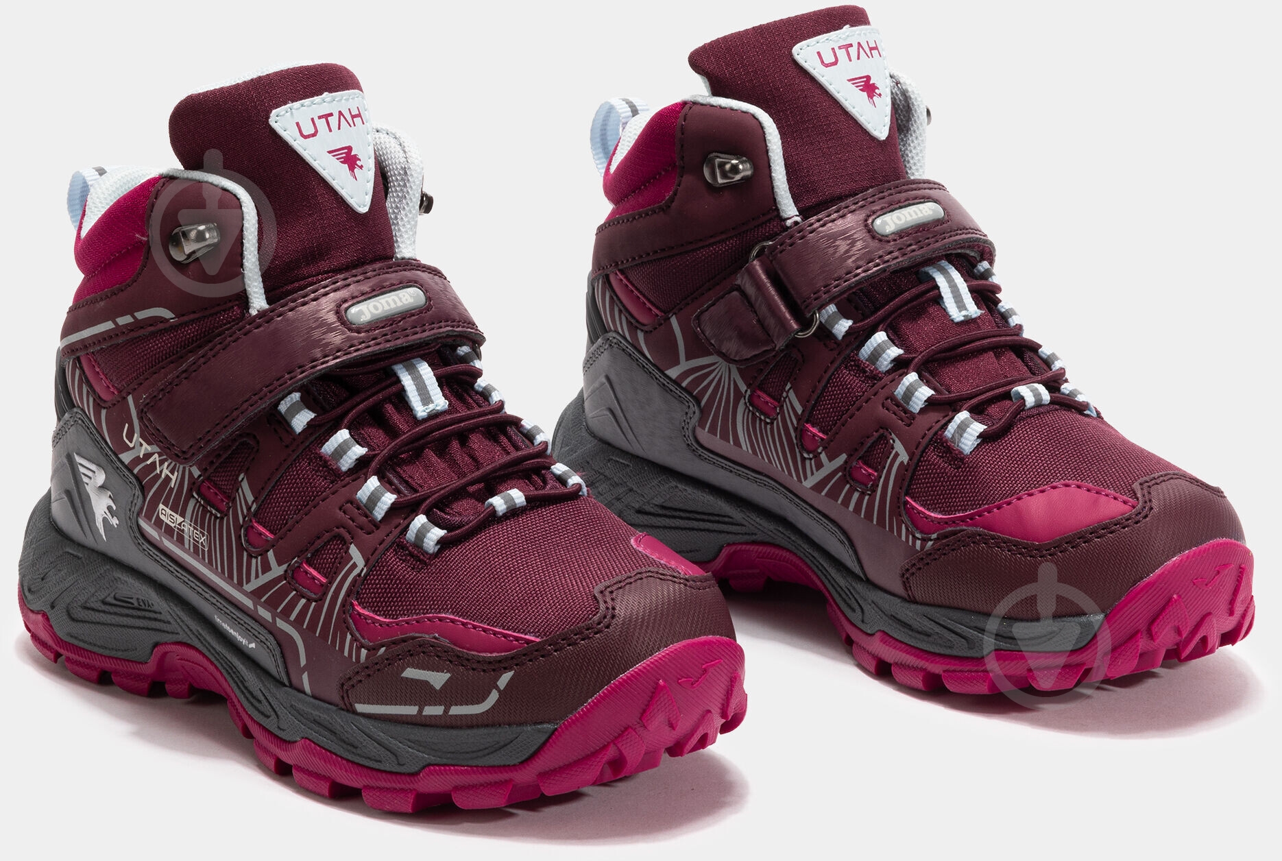 Ботинки Joma JUTAHW2520V р.31 фиолетовый - фото 2 Ботинки Joma JUTAHW2520V р.31 фиолетовый - фото 2