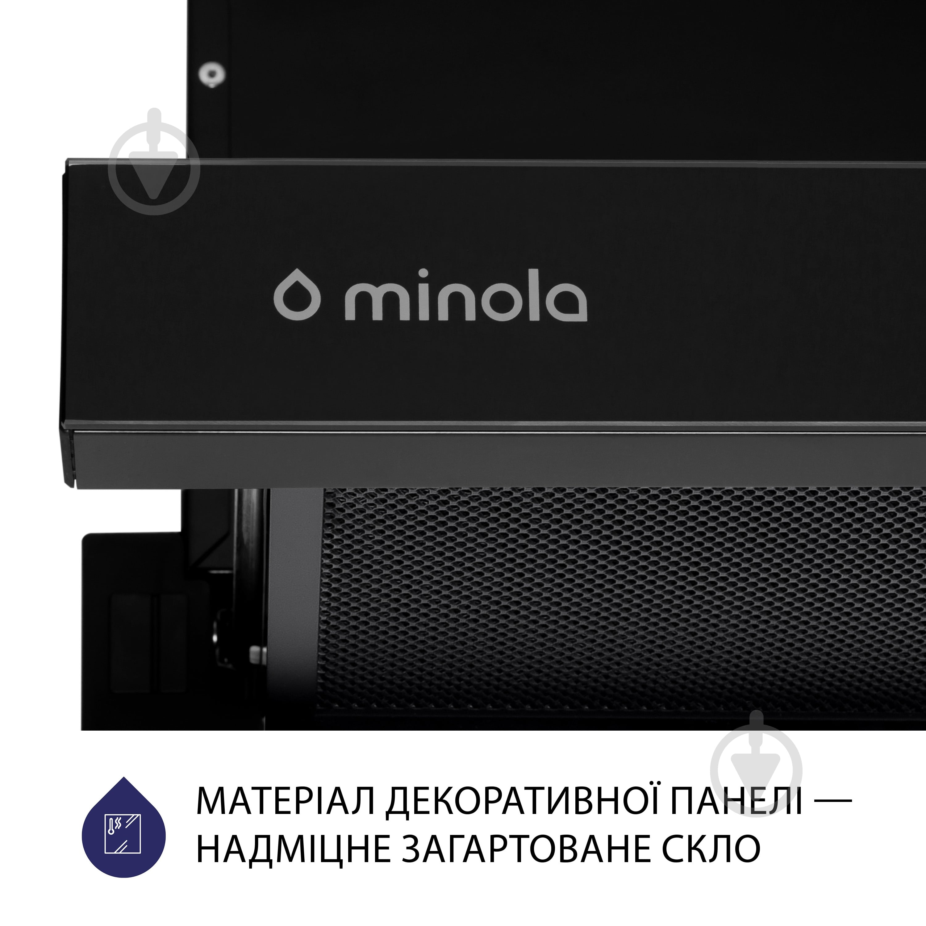 Вытяжка Minola HTLS 6634 BLF 1000 LED GLASS телескопическая - фото 7