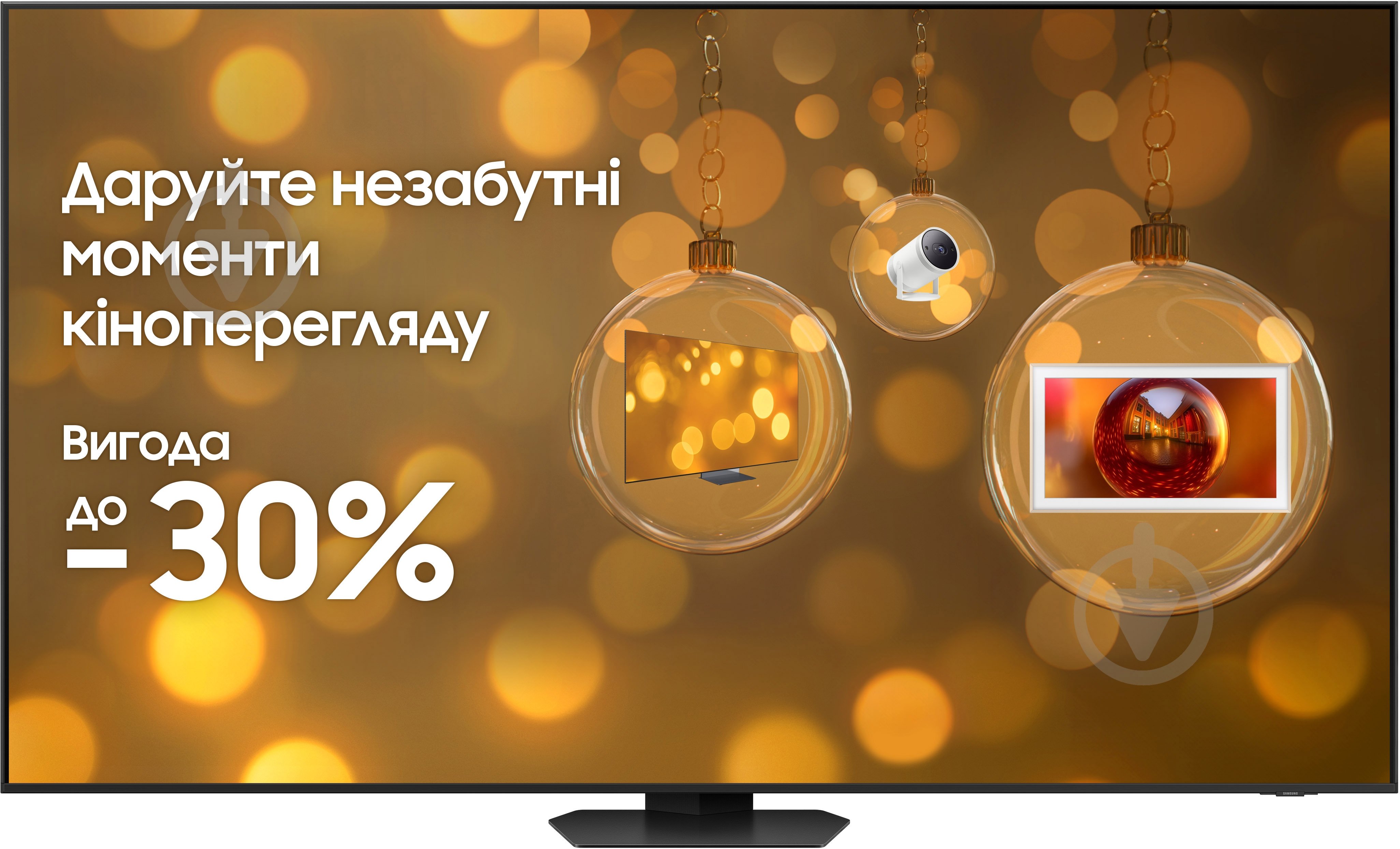 Телевизор Samsung QE98QN90FAUXUA - фото 2