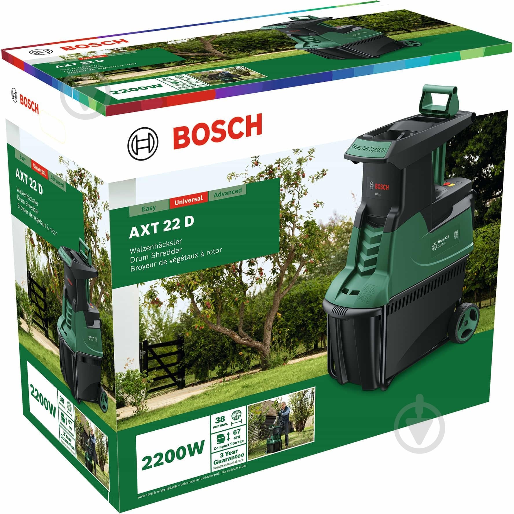 Измельчитель Bosch AXT 22 D (600803003) электросеть - фото 3